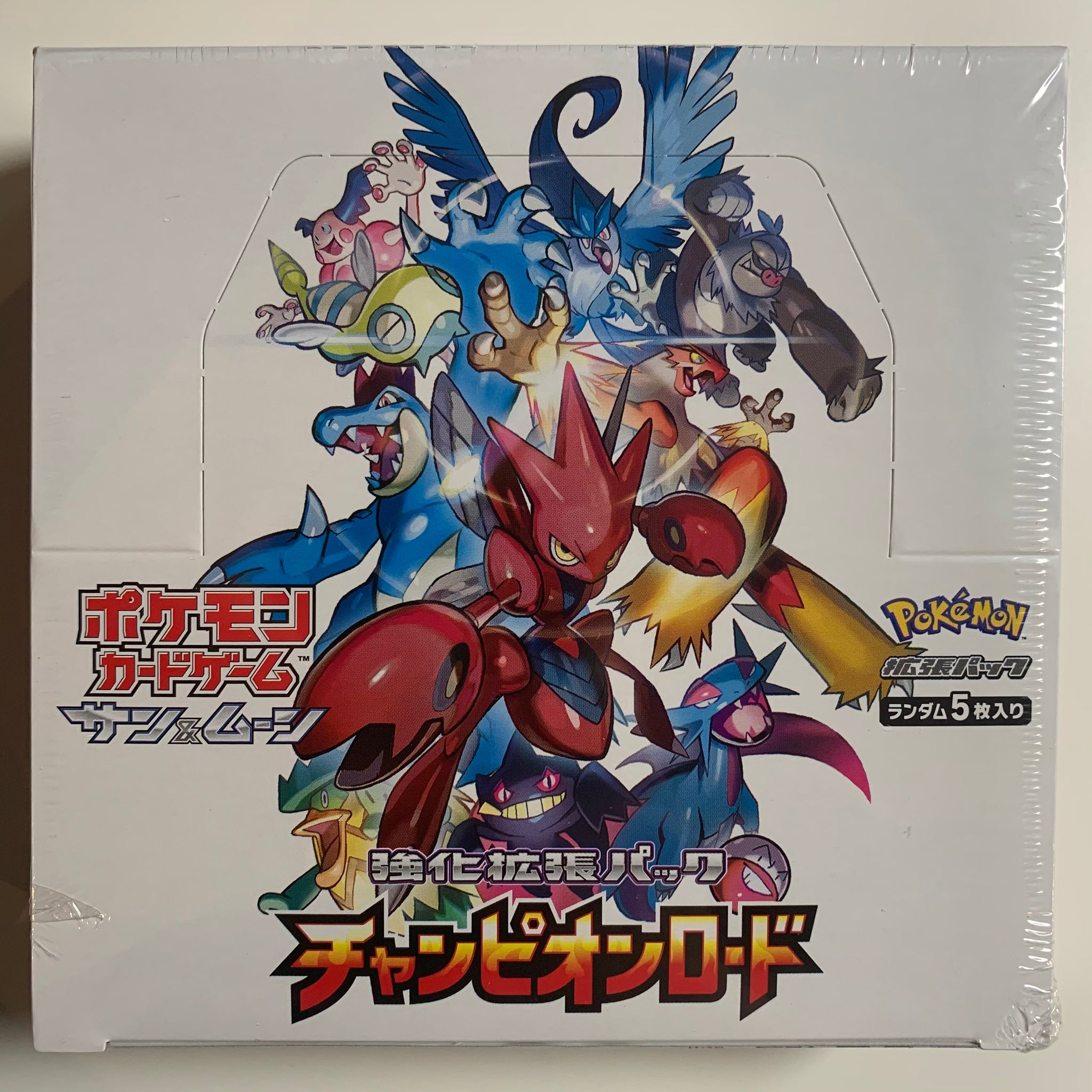 Pokemon TCG Japanese Sun & Moon Champion Road (SM6b) Booster Box PokeWayne Pokemon TCG Japanese Sun & Moon Champion Road (SM6b) Booster Box PokeWayne