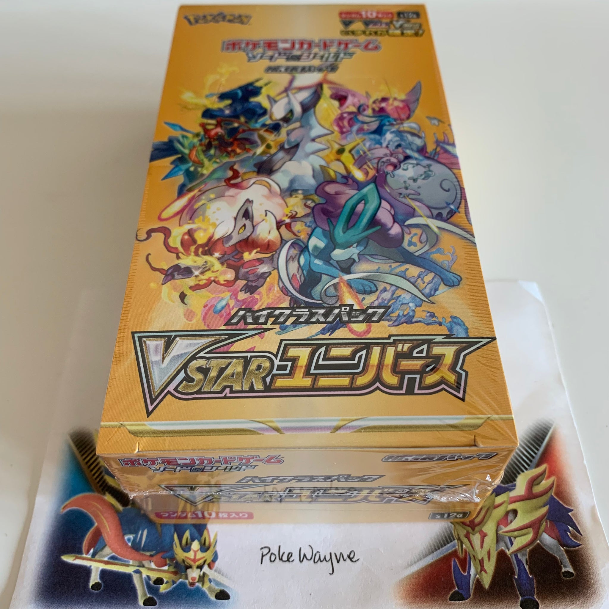 Pokemon TCG Japanese Sword & Shield VSTAR Universe (s12a) Booster Box –  PokeWayne