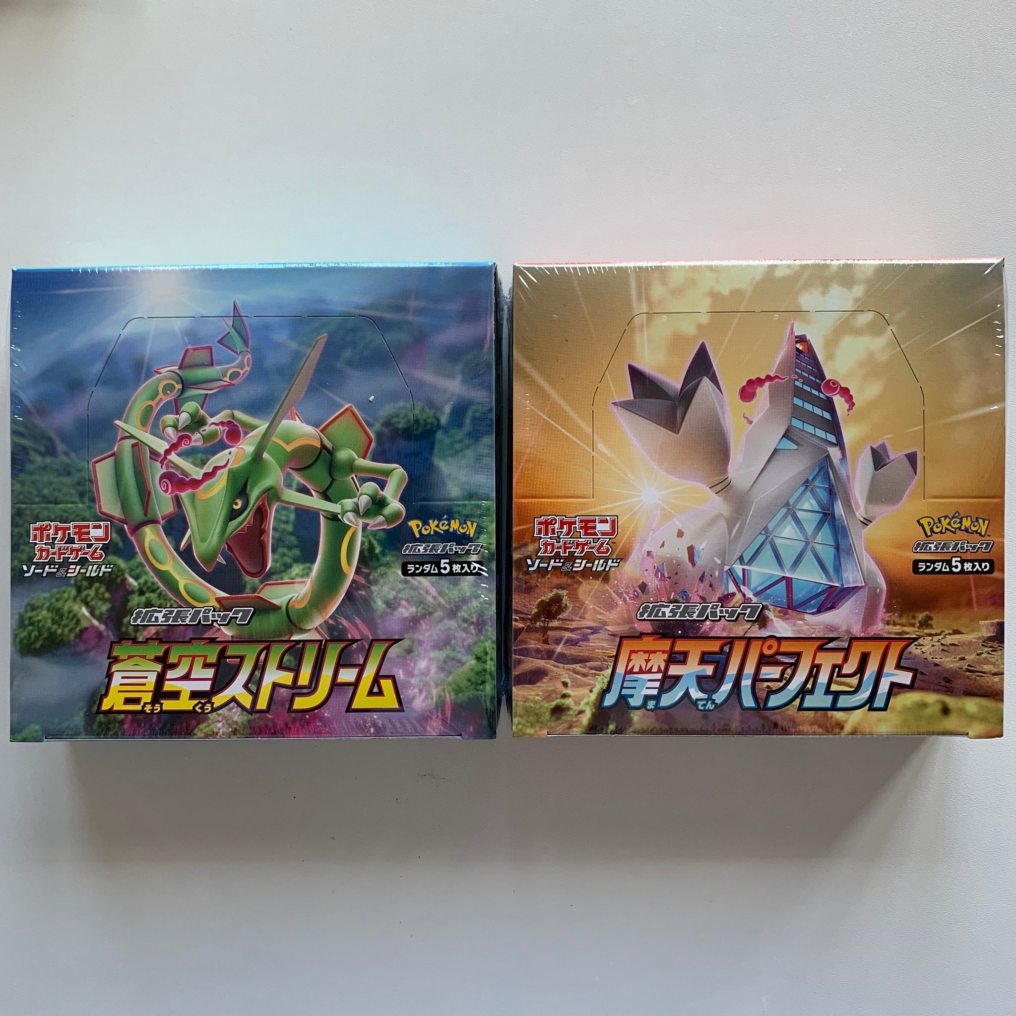 Pokemon TCG Japanese Sword & Shield Blue Sky Stream (S7r) + Towering P – PokeWayne
