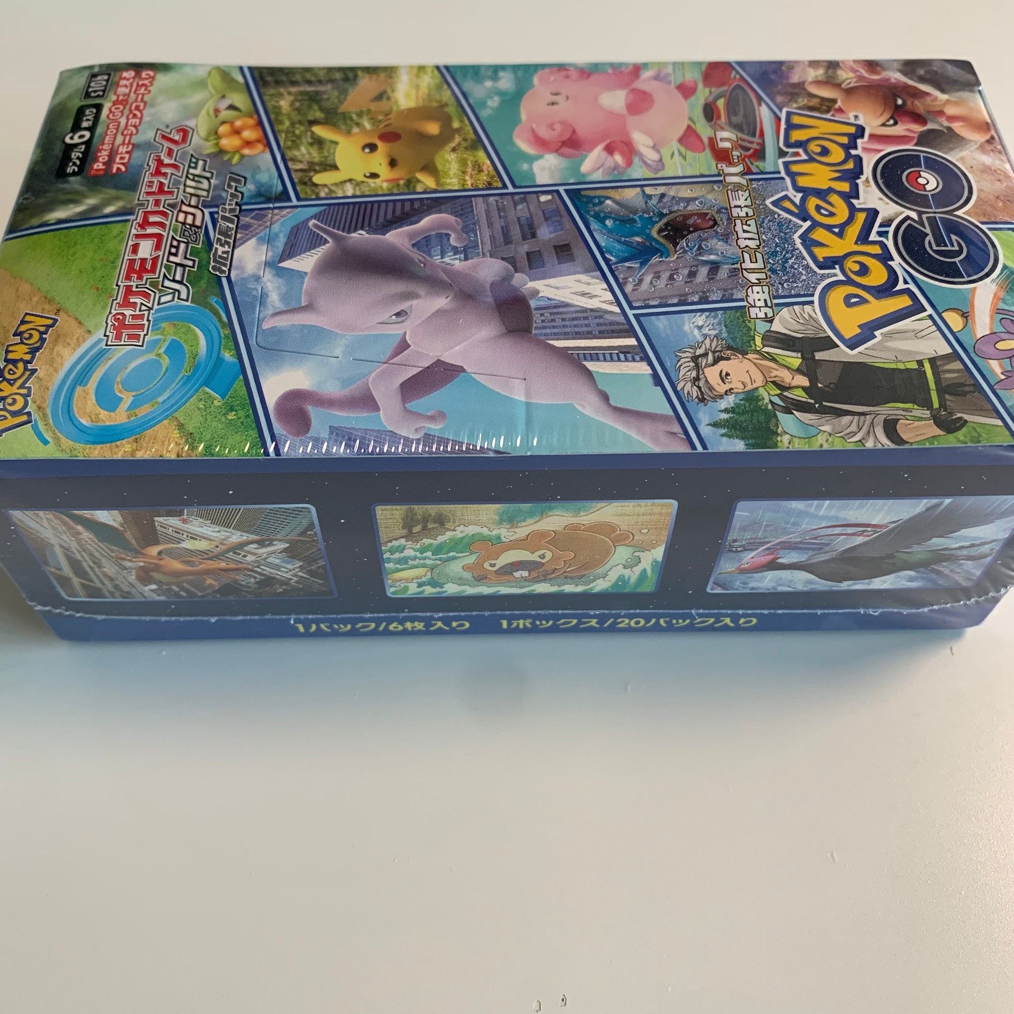 Japanese Pokemon Go newest Booster Box New Factory SEALED