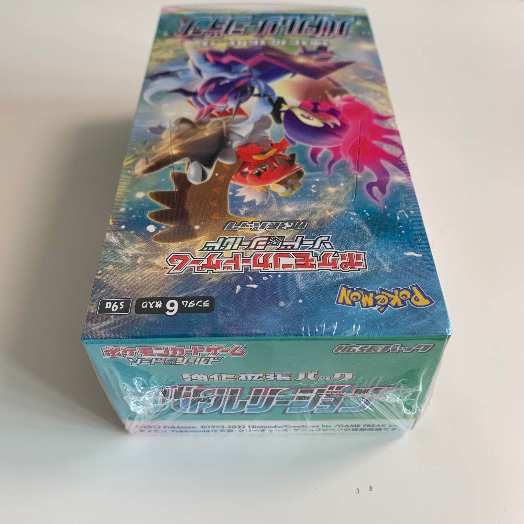 Pokemon TCG Japanese Sword & Shield Battle Region (s9a) Booster