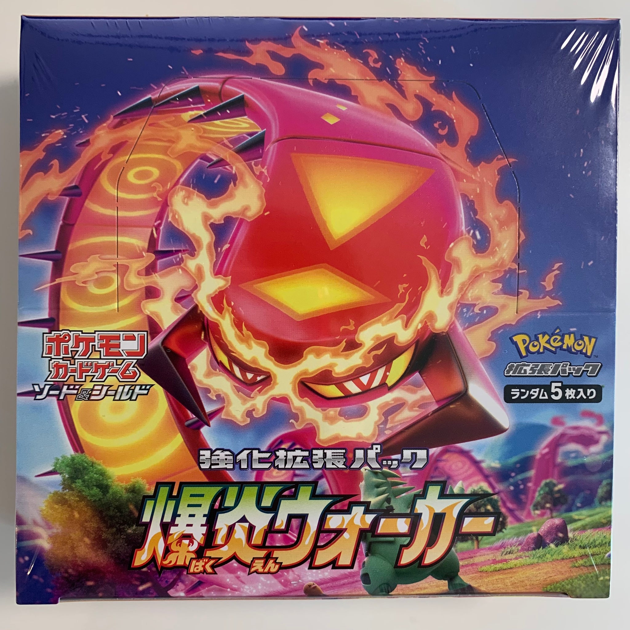 Sealed: Sword & Shield (Japanese) PokeWayne Sealed: Sword & Shield (Japanese) PokeWayne
