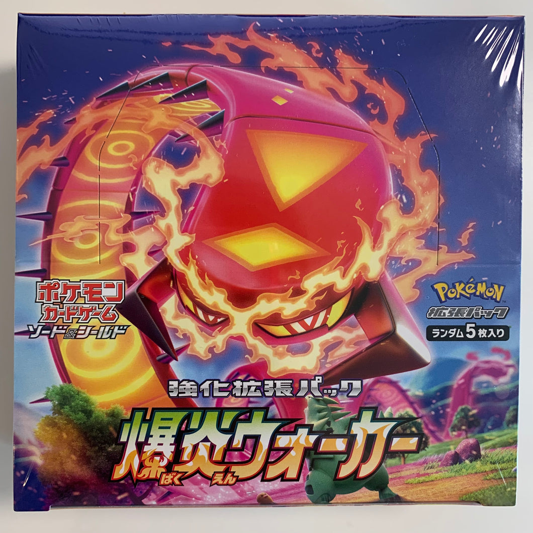 Pokemon TCG Japanese Sword & Shield Explosive Flame Walker (s2a) Booster Box