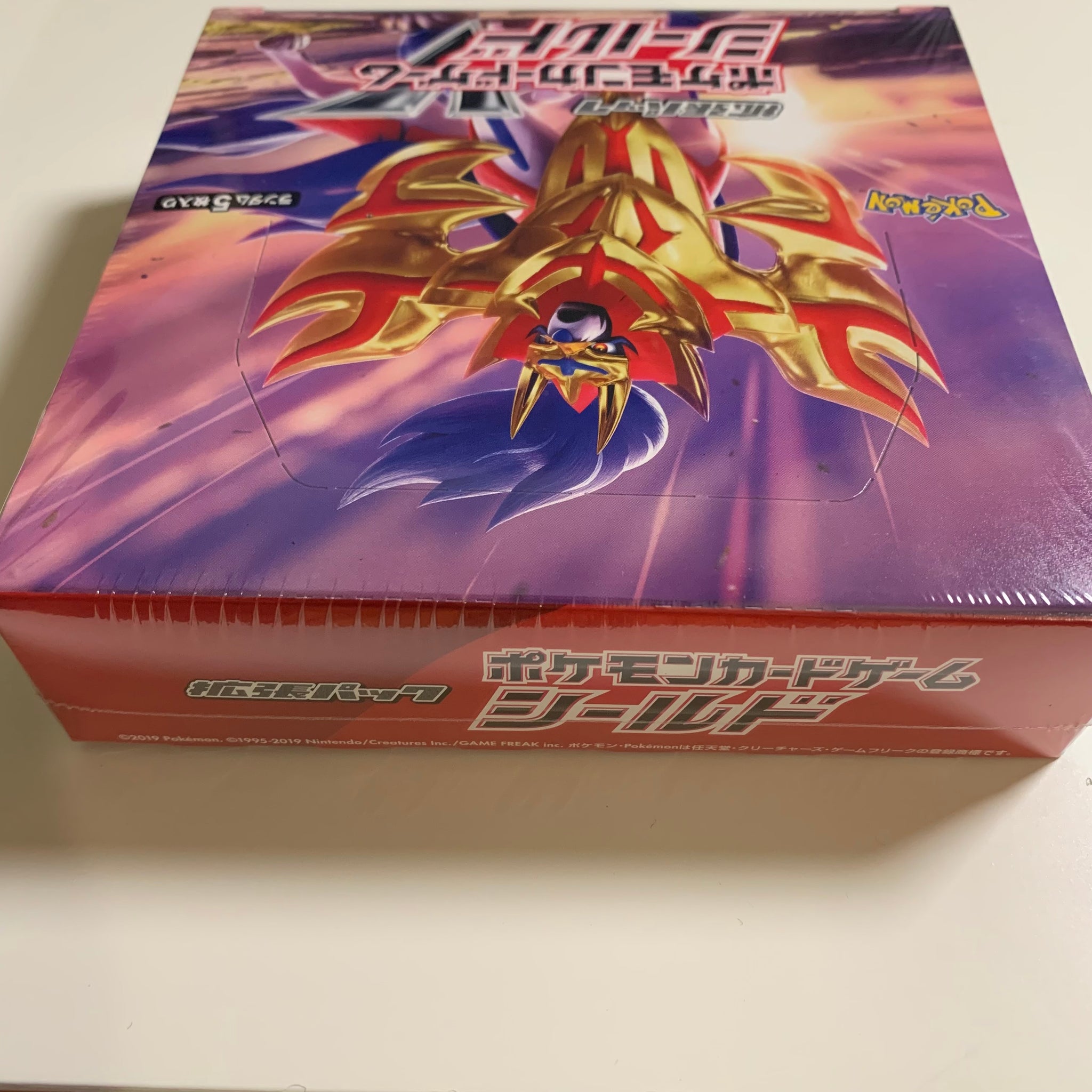 swsh base set booster box Pokemon TCG Japanese Sword & Shield Base Set: Shield (s1H) Booster Box –  PokeWayne