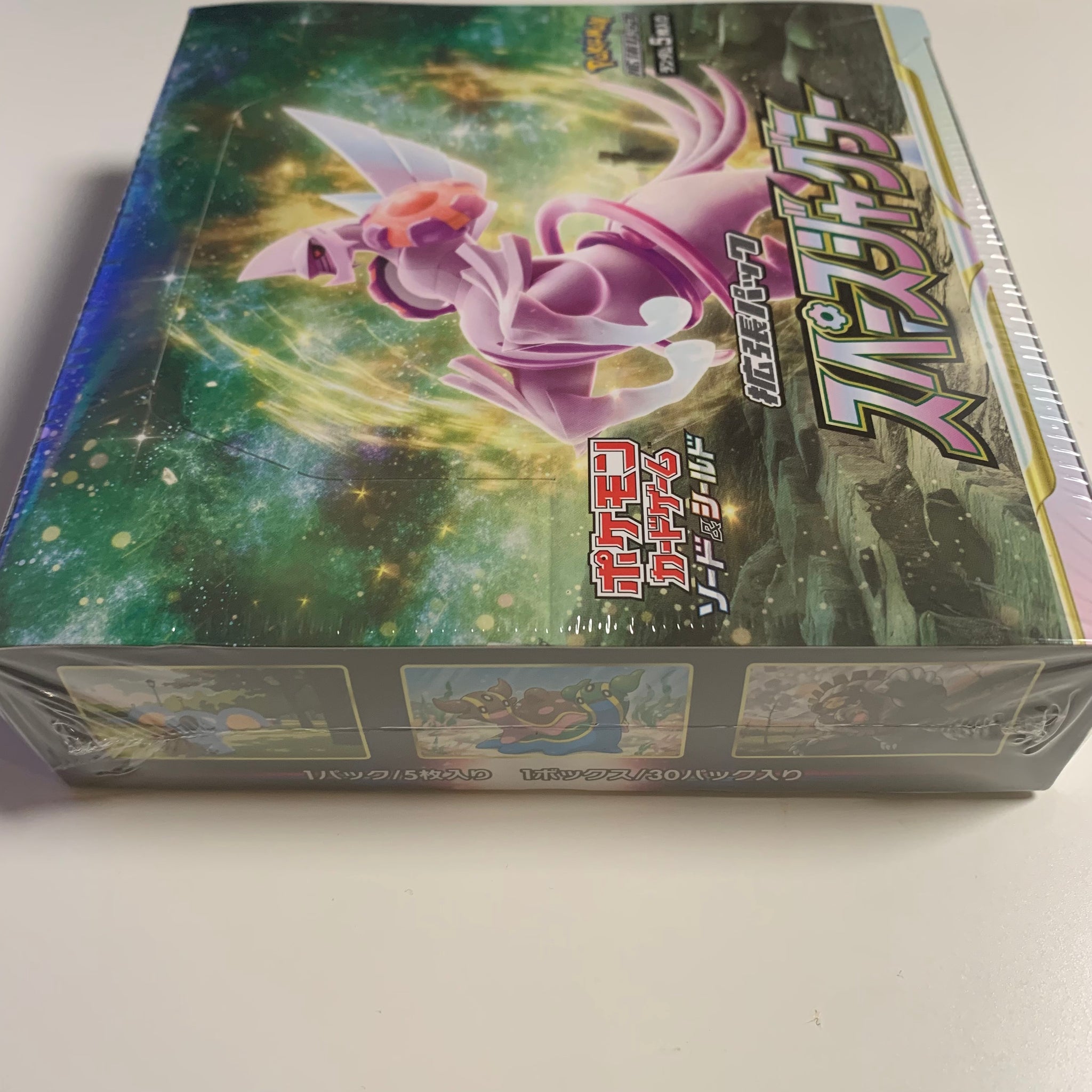Pokemon TCG Japanese Sword & Shield Space Juggler (s10p) Booster Box –  PokeWayne