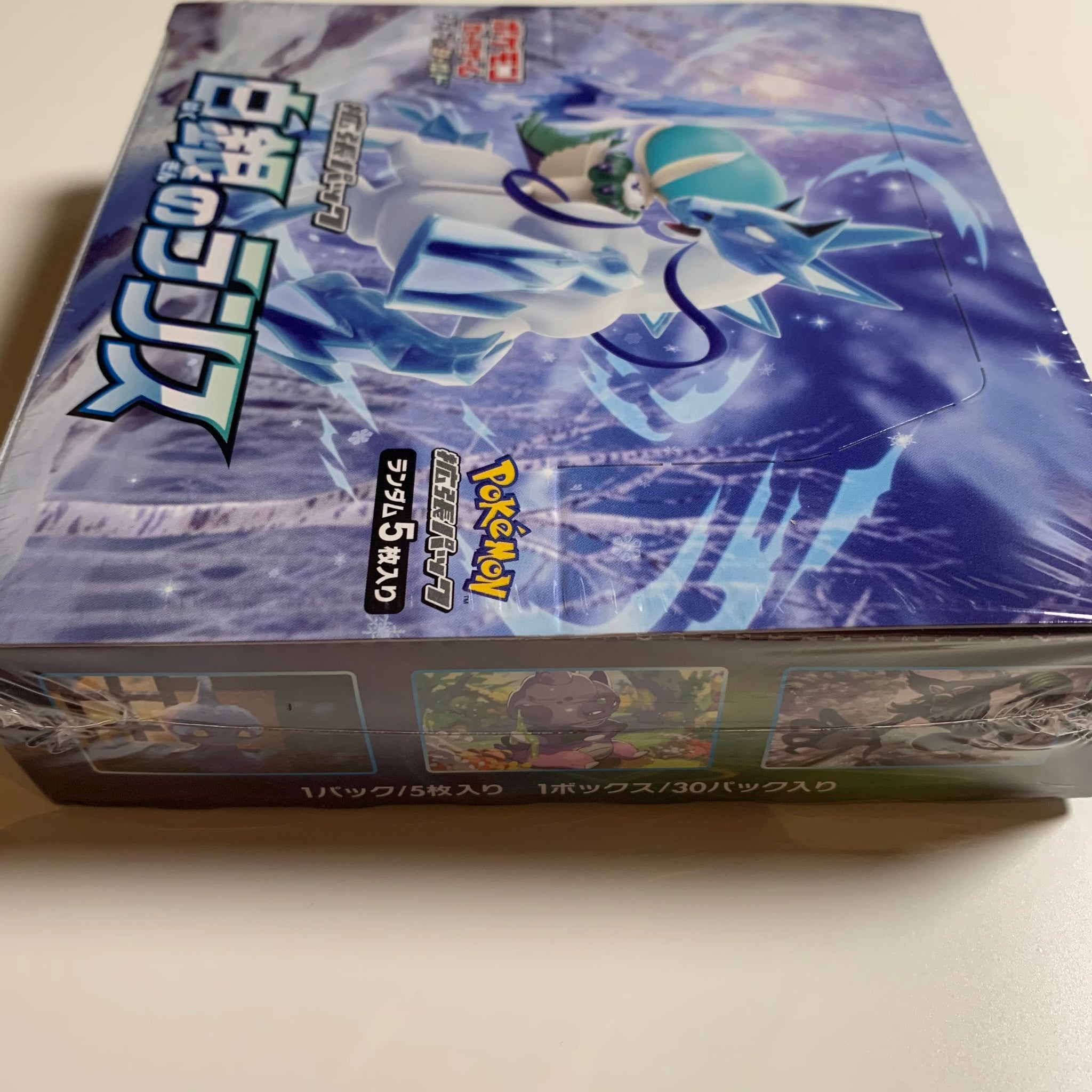 Pokemon TCG Japanese Sword & Shield Silver Lance (S6h) Booster Box PokeWayne Pokemon TCG Japanese Sword & Shield Silver Lance (S6h) Booster Box PokeWayne