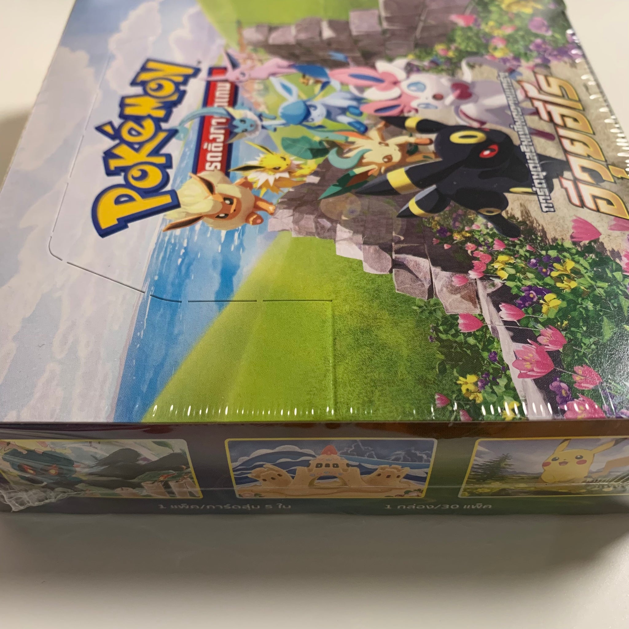 Pokemon TCG Thai Sword & Shield Eevee Heroes (s6a) Booster Box – PokeWayne