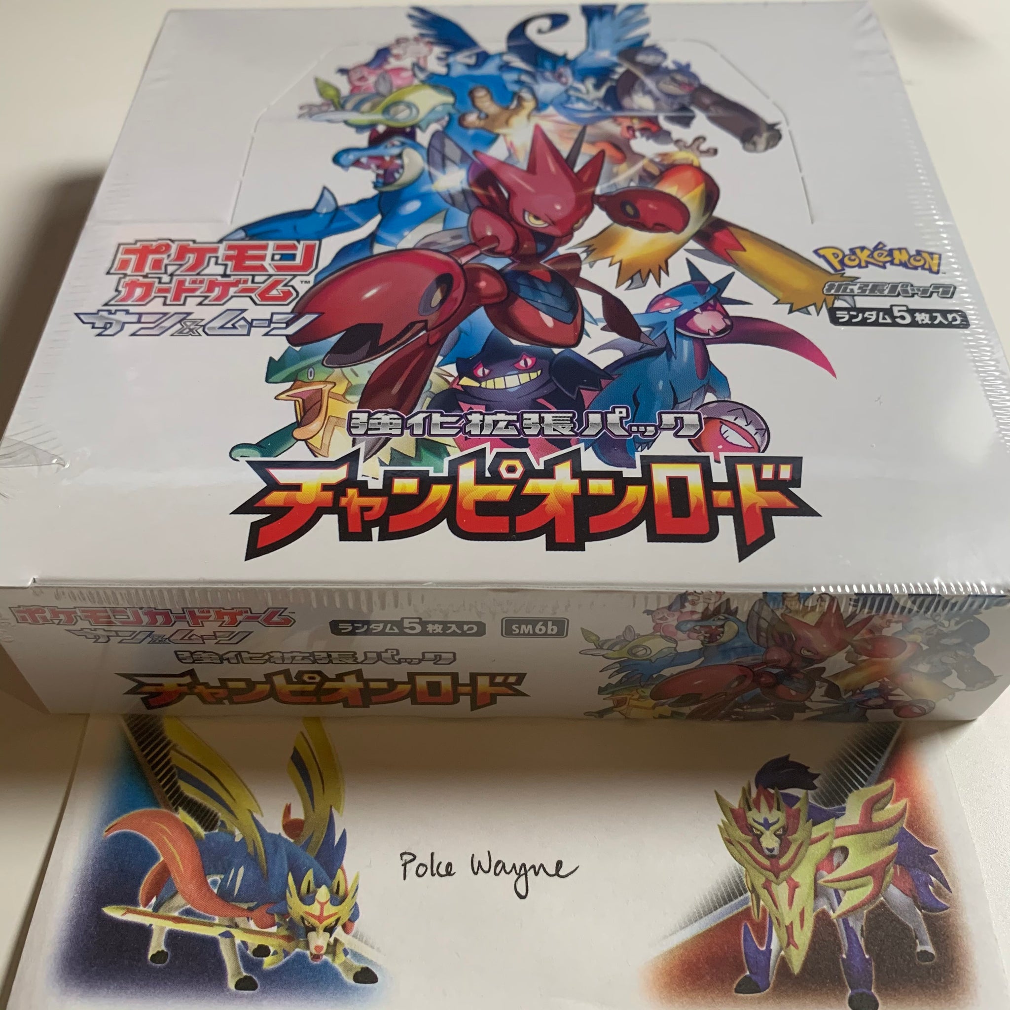 Pokemon TCG Japanese Sun & Moon Champion Road (SM6b) Booster
