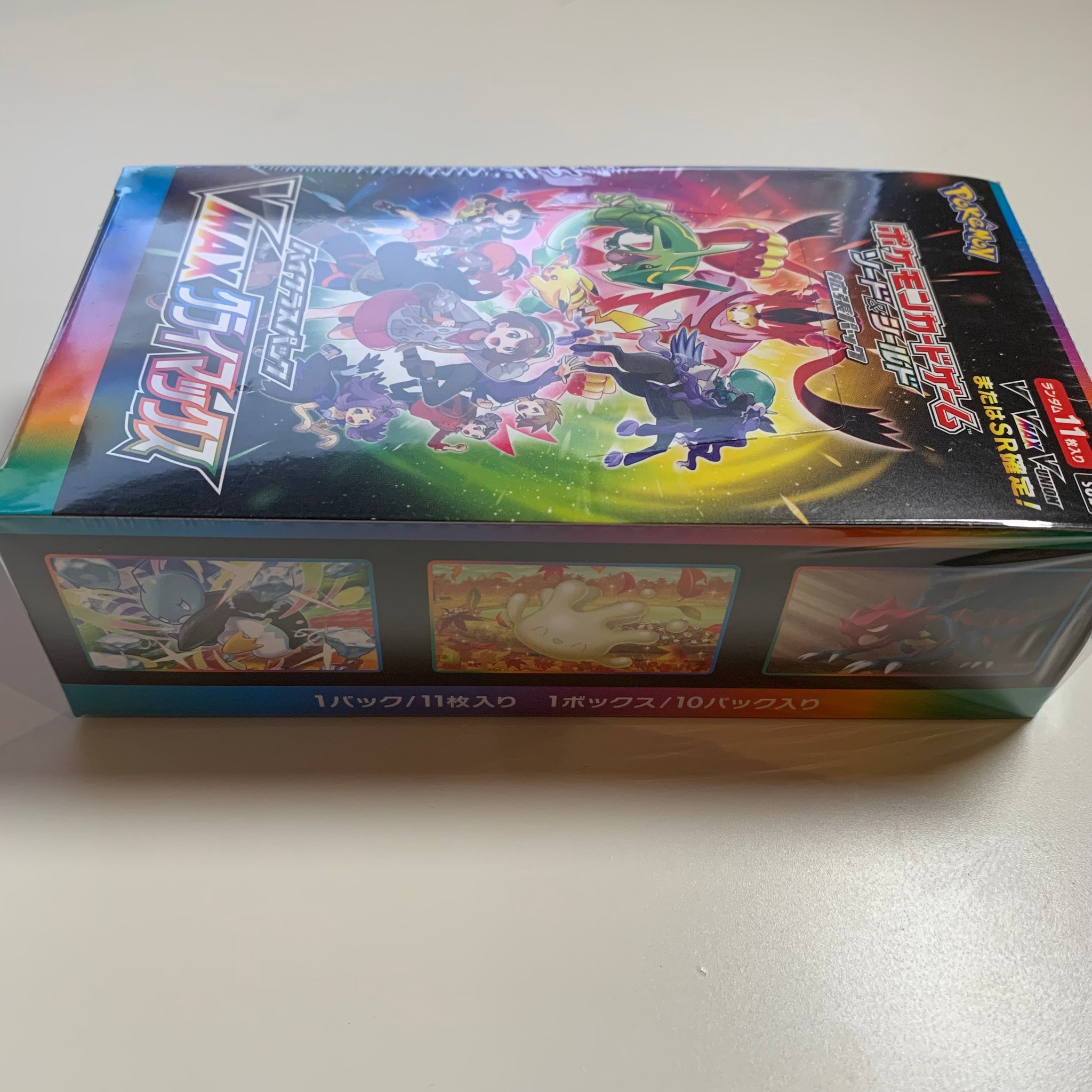 Pokemon TCG Japanese Sword & Shield VMAX Climax (s8b) Booster Box PokeWayne Pokemon TCG Japanese Sword & Shield VMAX Climax (s8b) Booster Box PokeWayne