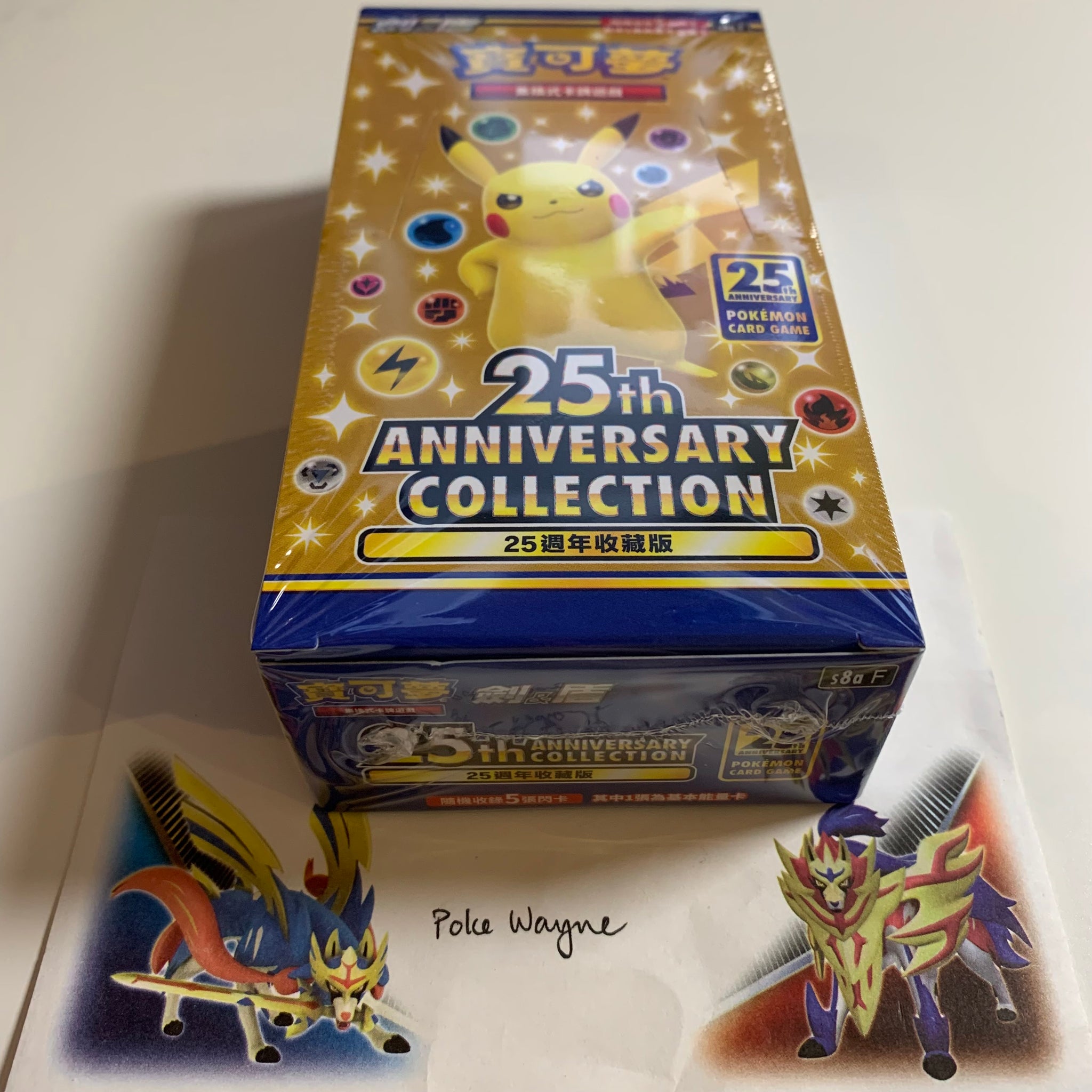 pokemon s8a booster box Original PTCG Pokemon PR Premium Rare Card Japanese Sword & Shield S8A 25th Anniversary Booster Box Authentic Sealed Collectible