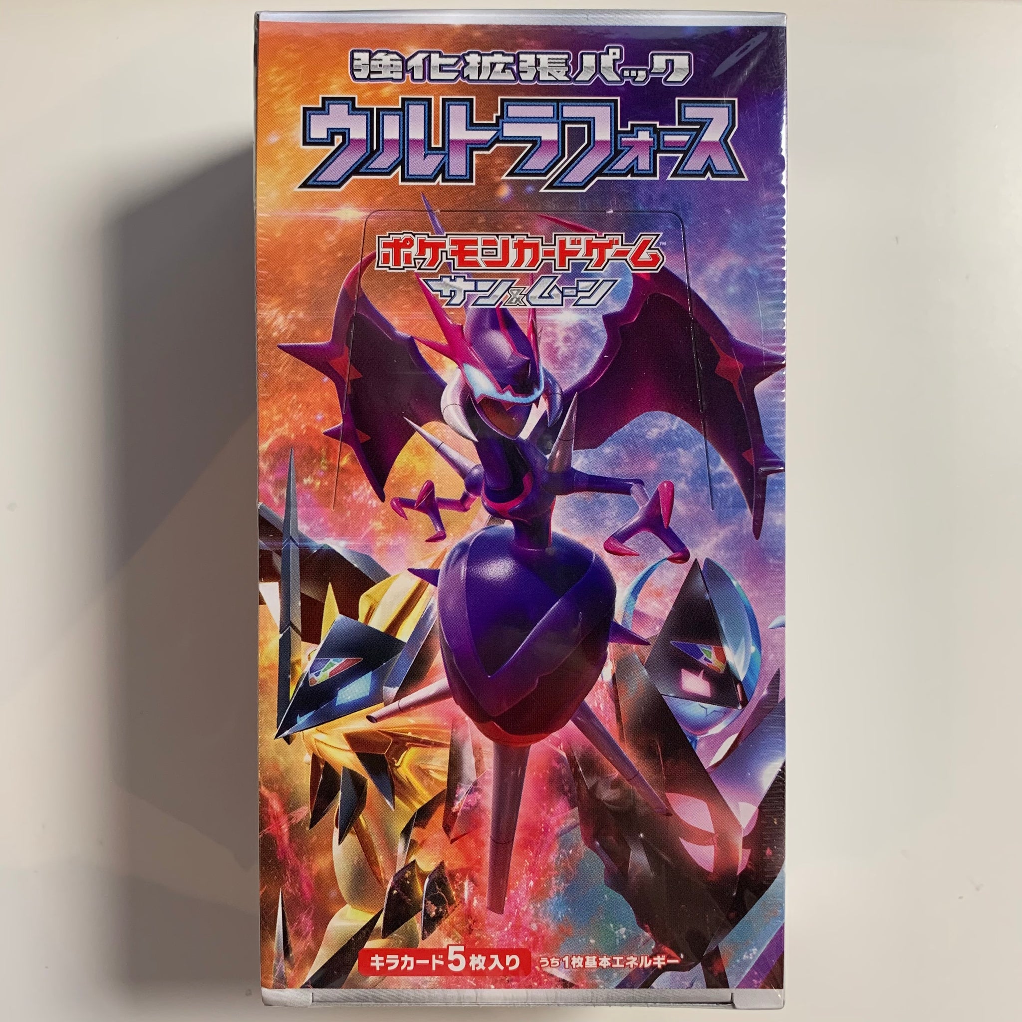 Pokemon TCG Japanese Sun & Moon Ultra Force (SM5+) Booster Box PokeWayne Pokemon TCG Japanese Sun & Moon Ultra Force (SM5+) Booster Box PokeWayne