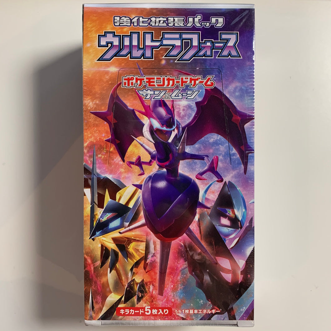 Pokemon TCG Japanese Sun & Moon Ultra Force (SM5+) Booster Box PokeWayne Pokemon TCG Japanese Sun & Moon Ultra Force (SM5+) Booster Box PokeWayne
