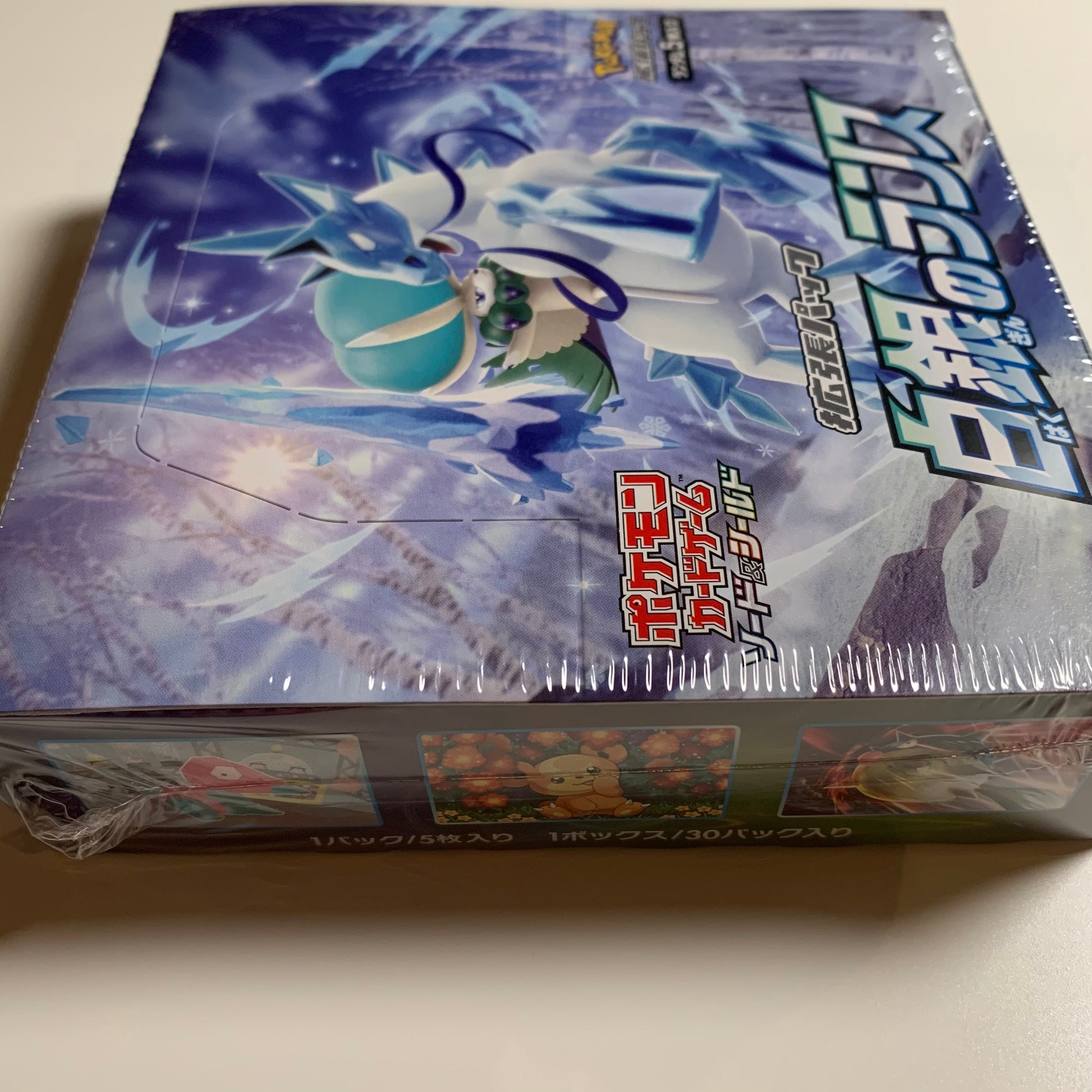 pokemon tcg japanese booster box silver lance Pokemon TCG Japanese Sword & Shield Silver Lance (S6h) Booster Box –  PokeWayne