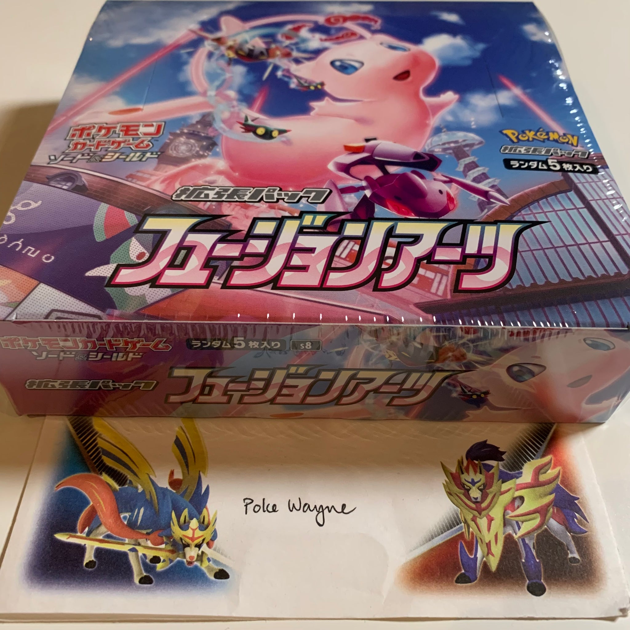 Pokemon TCG Japanese Sword & Shield Fusion Arts (s8) Booster Box PokeWayne Pokemon TCG Japanese Sword & Shield Fusion Arts (s8) Booster Box PokeWayne