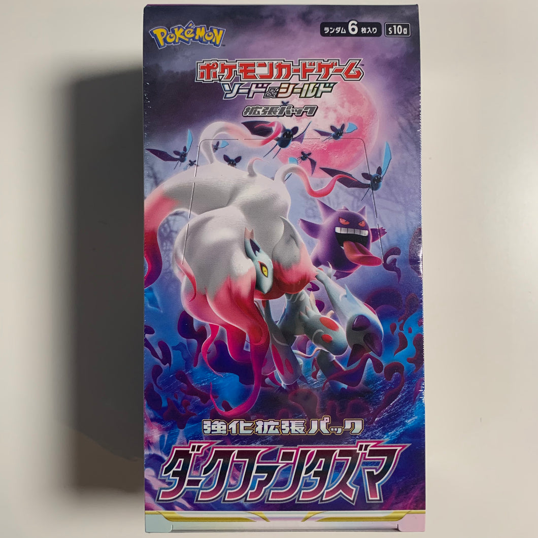 Pokemon TCG Japanese Sword & Shield Dark Phantasma (s10a) Booster Box PokeWayne Pokemon TCG Japanese Sword & Shield Dark Phantasma (s10a) Booster Box PokeWayne