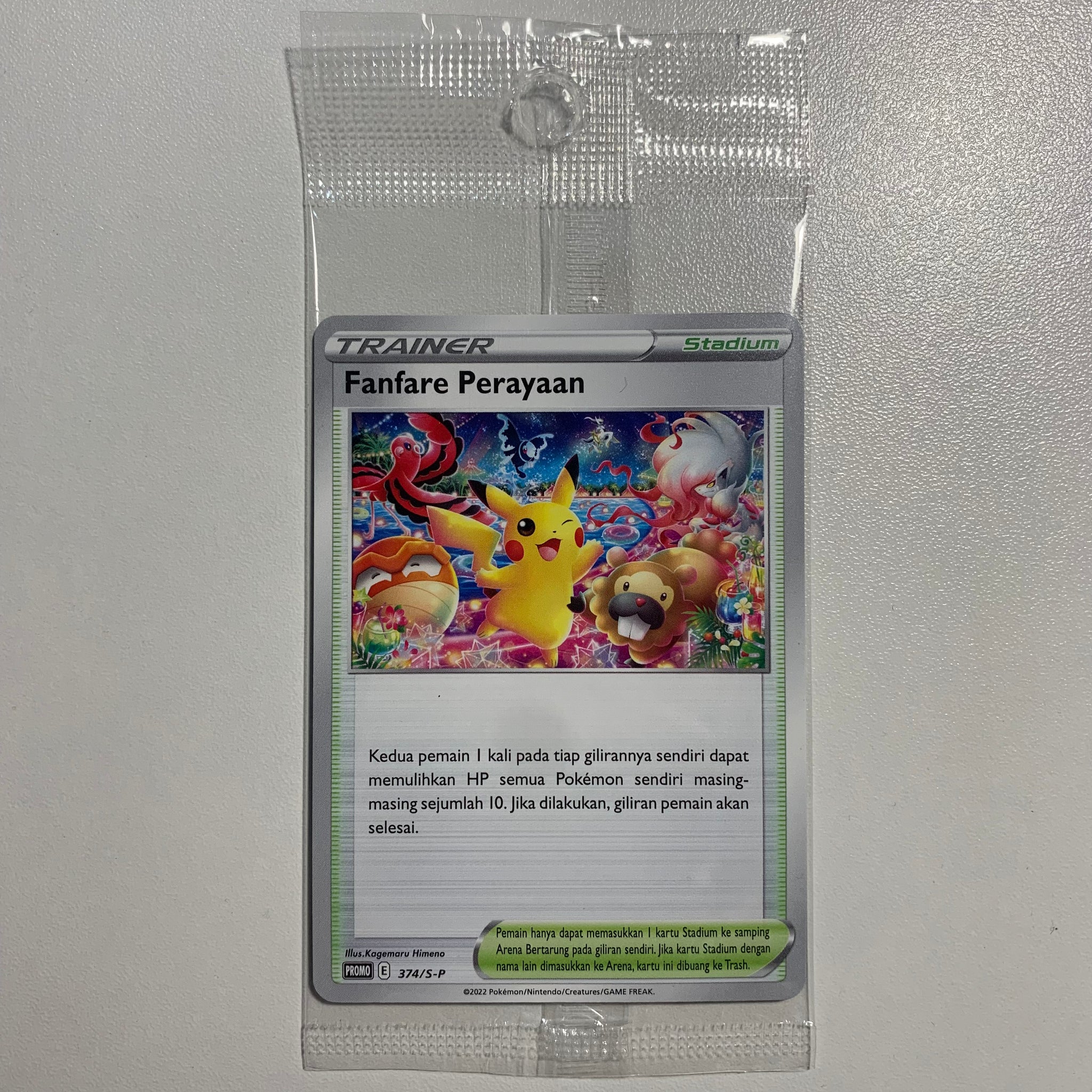Pokemon TCG Indonesian Sword & Shield Celebration Fanfare Promo
