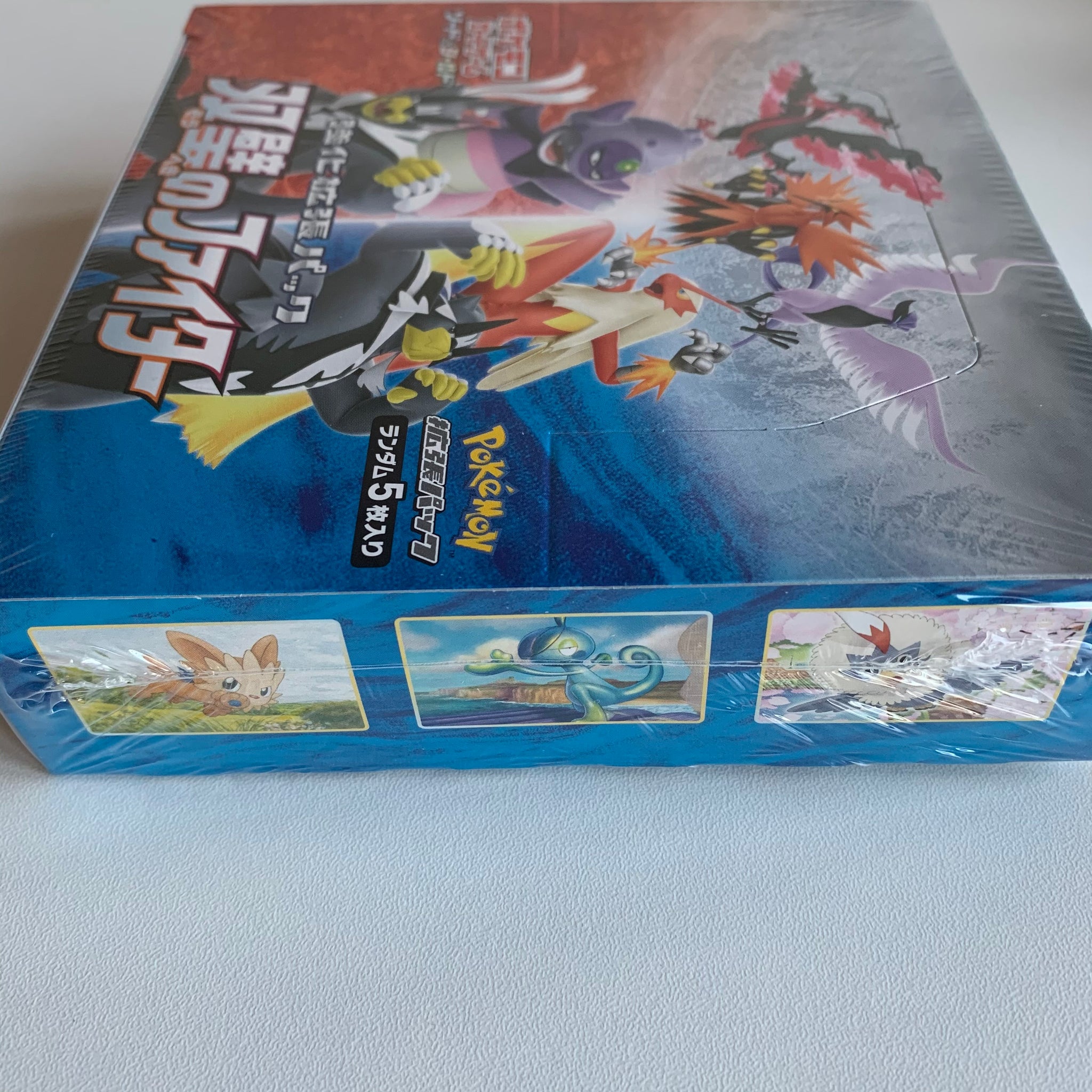 Pokemon TCG Japanese Sword & Shield Matchless Fighters (S5a) Booster Box Pokemon TCG Japanese Sword & Shield Matchless Fighters (S5a) Booster Box
