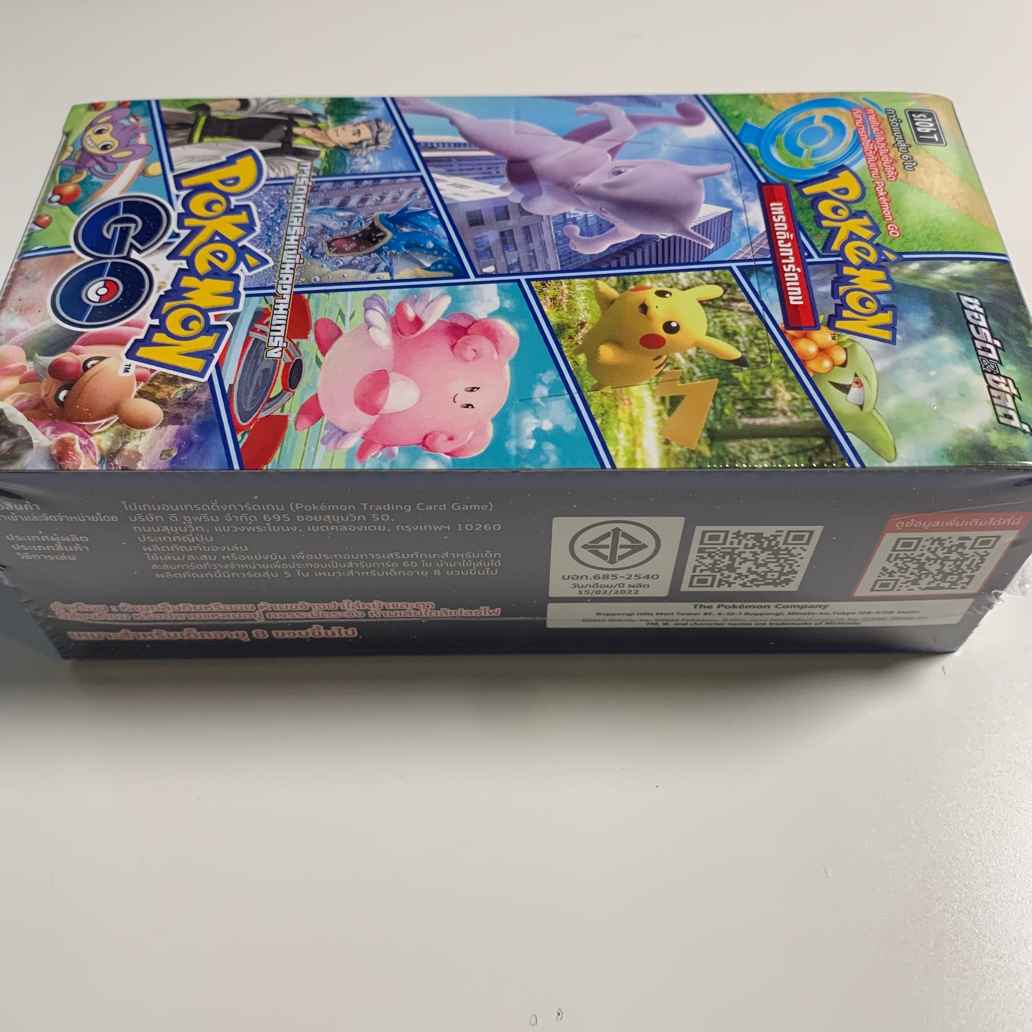 Pokemon TCG Thai Sword & Shield Pokemon GO (s10b) Booster Box PokeWayne Pokemon TCG Thai Sword & Shield Pokemon GO (s10b) Booster Box PokeWayne
