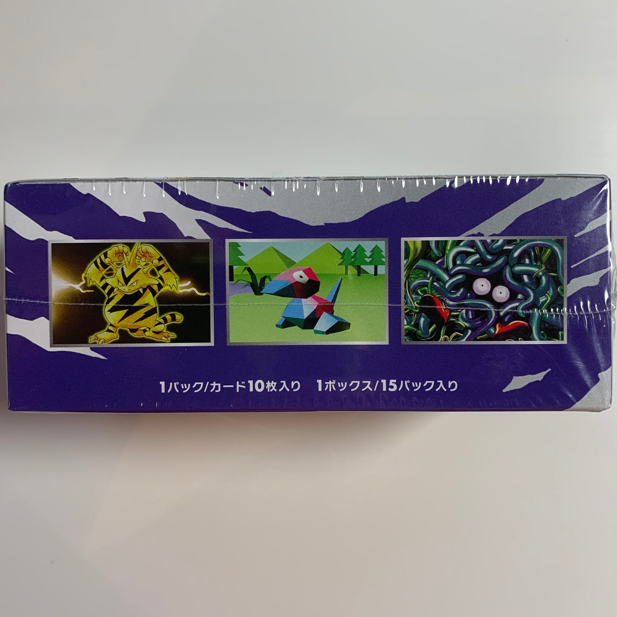 Pokemon TCG Japanese XY Evolutions 20th Anniversary (CP6) Booster