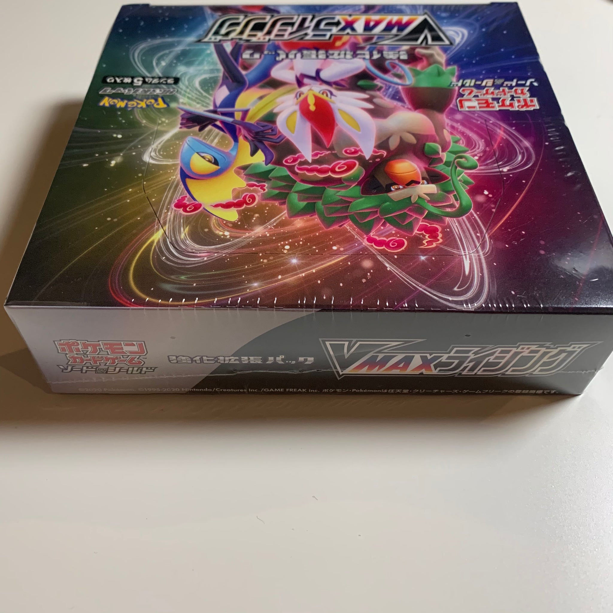 Pokemon TCG Japanese Sword & Shield VMAX Rising (S1a) Booster Box PokeWayne Pokemon TCG Japanese Sword & Shield VMAX Rising (S1a) Booster Box PokeWayne