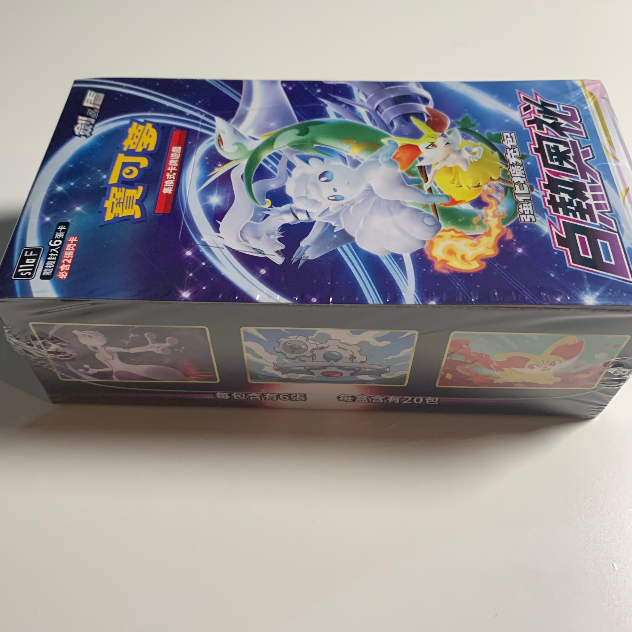Pokemon TCG Chinese Sword & Shield Incandescent Arcana (s11a) Booster PokeWayne Pokemon TCG Chinese Sword & Shield Incandescent Arcana (s11a) Booster PokeWayne