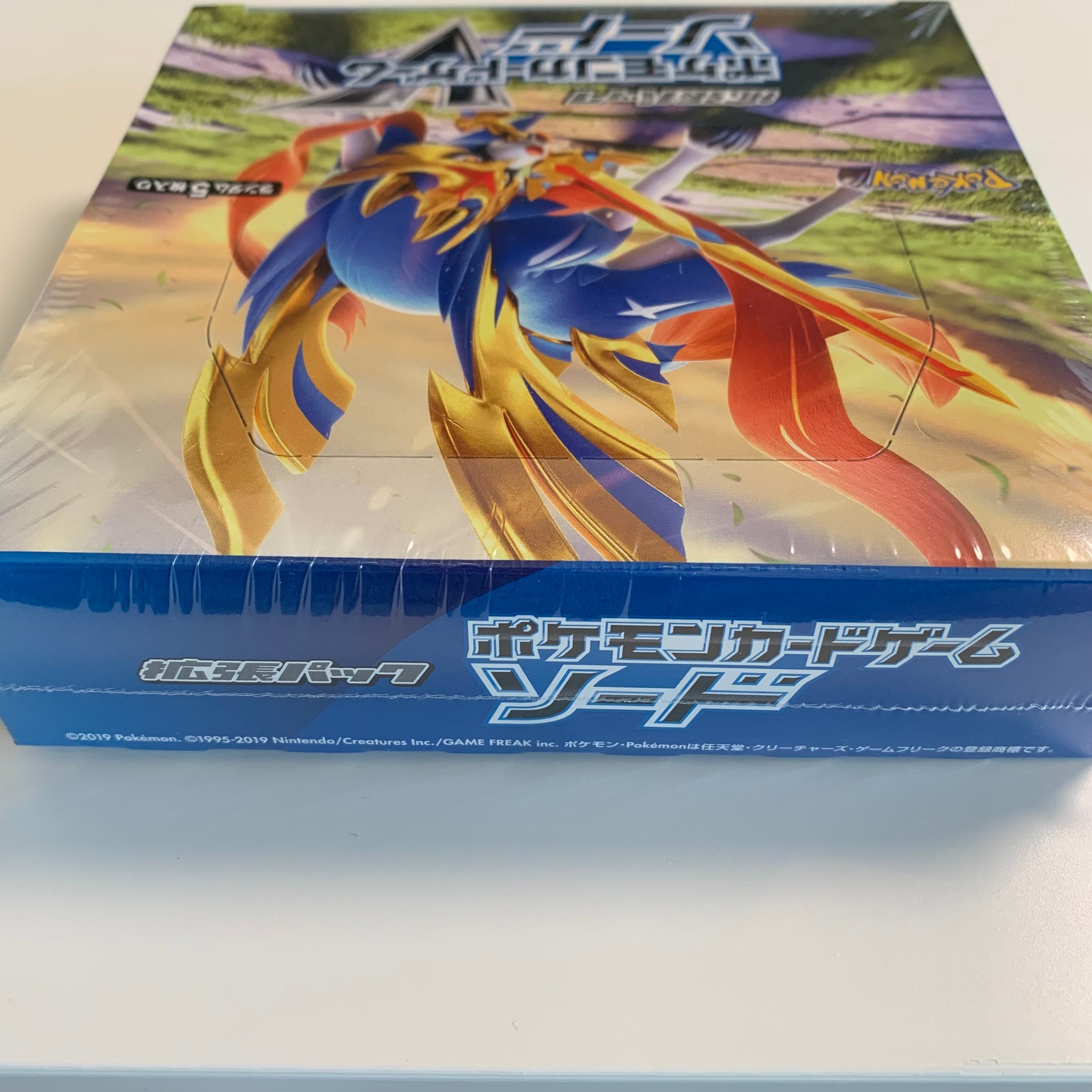 Pokemon TCG Japanese Sword & Shield Base Set: Sword (s1W) Booster