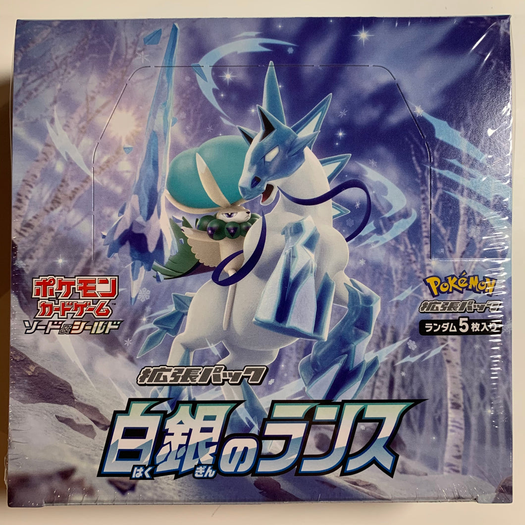 Pokemon TCG Japanese Sword & Shield Silver Lance (S6h) Booster Box PokeWayne Pokemon TCG Japanese Sword & Shield Silver Lance (S6h) Booster Box PokeWayne
