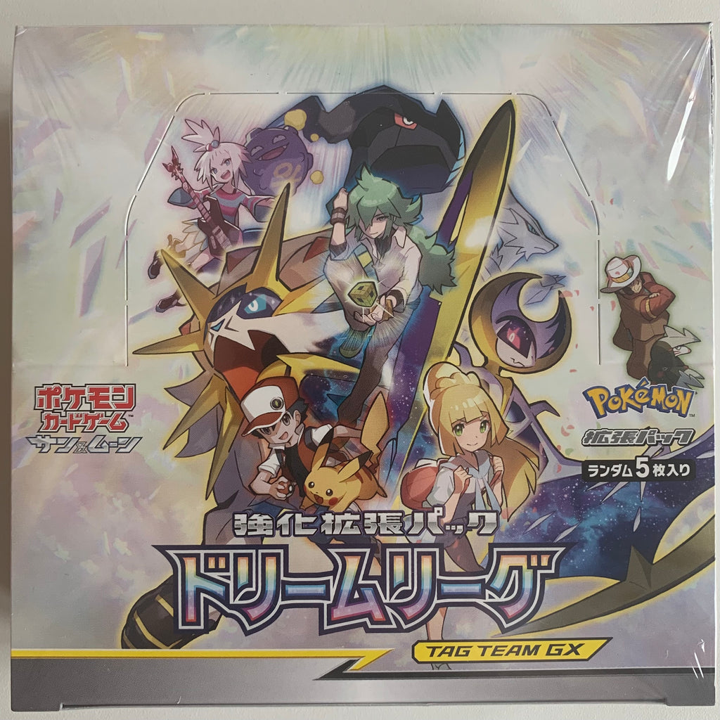 Pokemon TCG Japanese Sun & Moon Dream League (SM11b) Booster Box Pokemon TCG Japanese Sun & Moon Dream League (SM11b) Booster Box