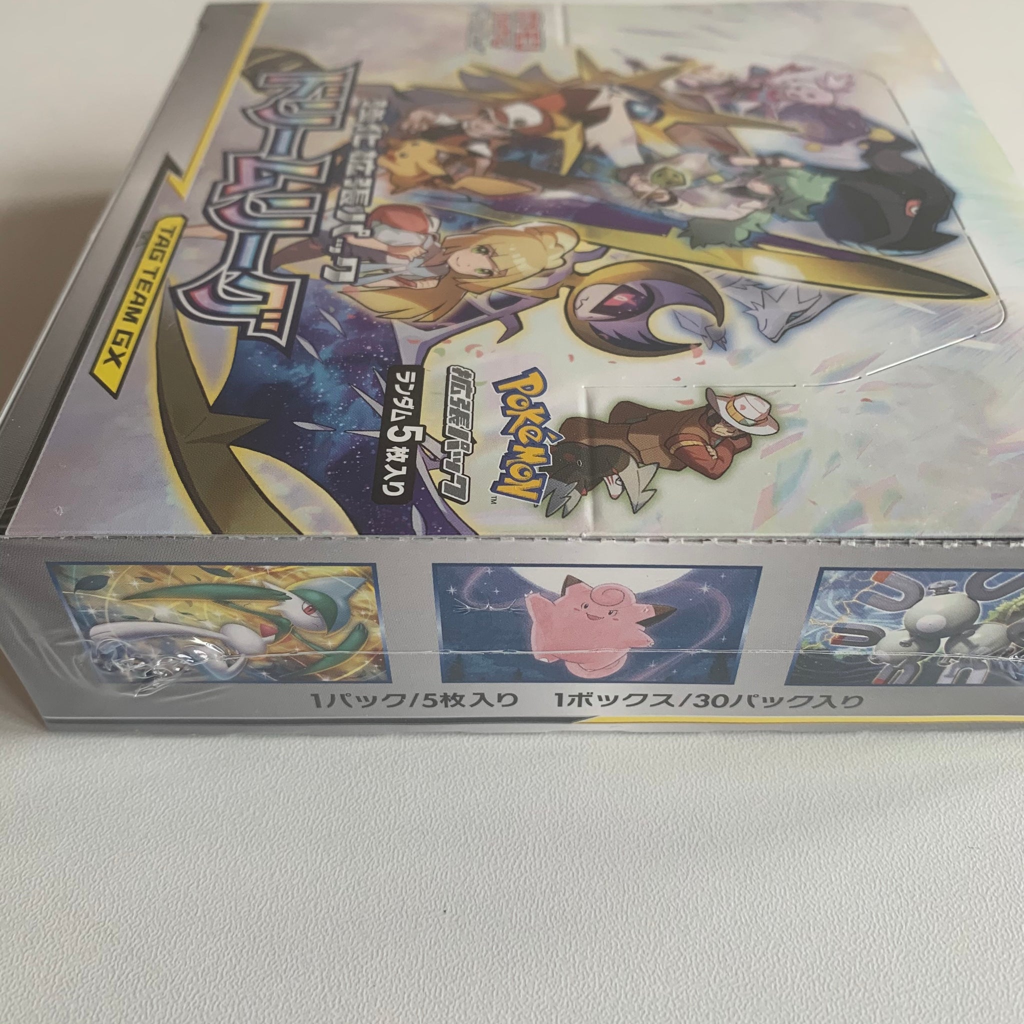 Pokemon TCG Japanese Sun & Moon Dream League (SM11b) Booster Box – PokeWayne