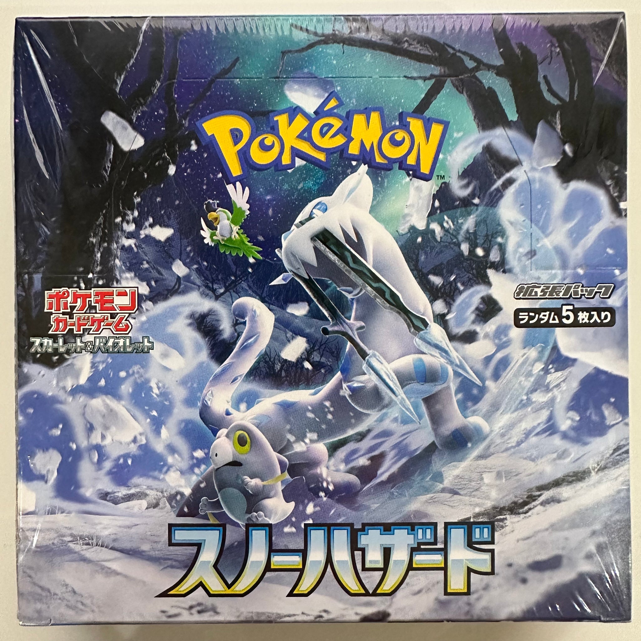 Pokemon TCG Japanese Scarlet & Violet Clay Burst & Snow Hazard (SV2d/p PokeWayne Pokemon TCG Japanese Scarlet & Violet Clay Burst & Snow Hazard (SV2d/p PokeWayne