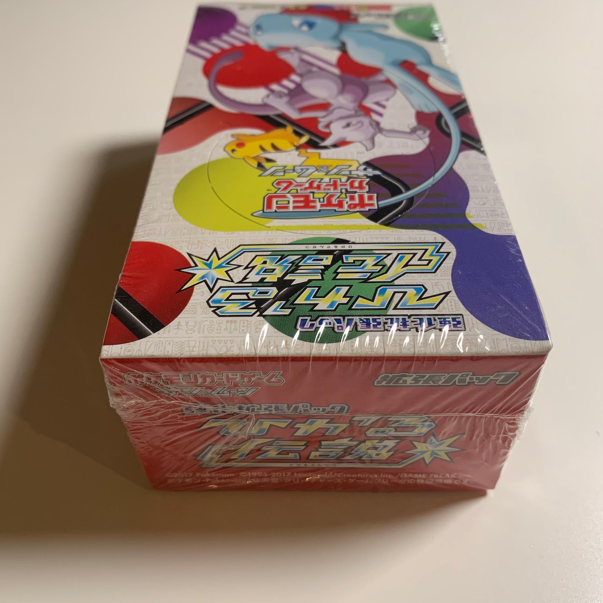 pokemon booster box 2017 Pokemon TCG Japanese Sun & Moon Shining Legends (SM3+) Booster Box –  PokeWayne