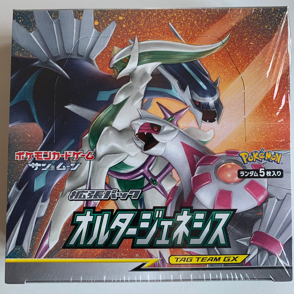 Pokemon TCG Japanese Sun & Moon Alter Genesis (SM12) Booster Box PokeWayne Pokemon TCG Japanese Sun & Moon Alter Genesis (SM12) Booster Box PokeWayne