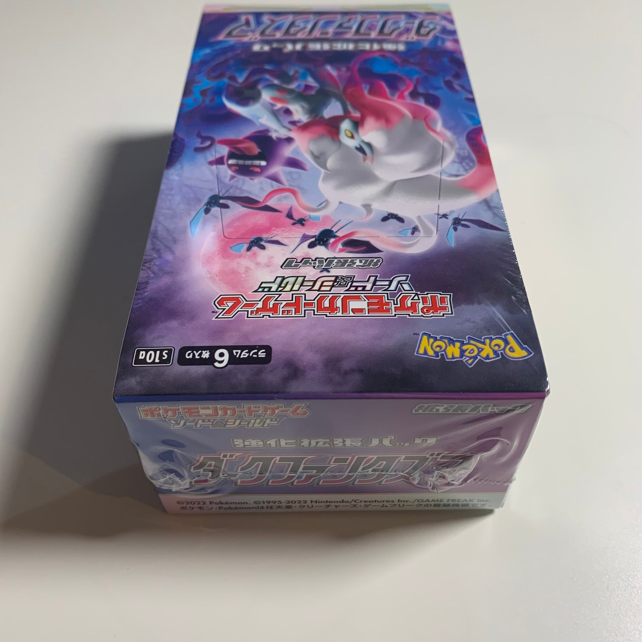 Booster Unitário Dark Phantasma Coleção Pokémon Japonesa Original