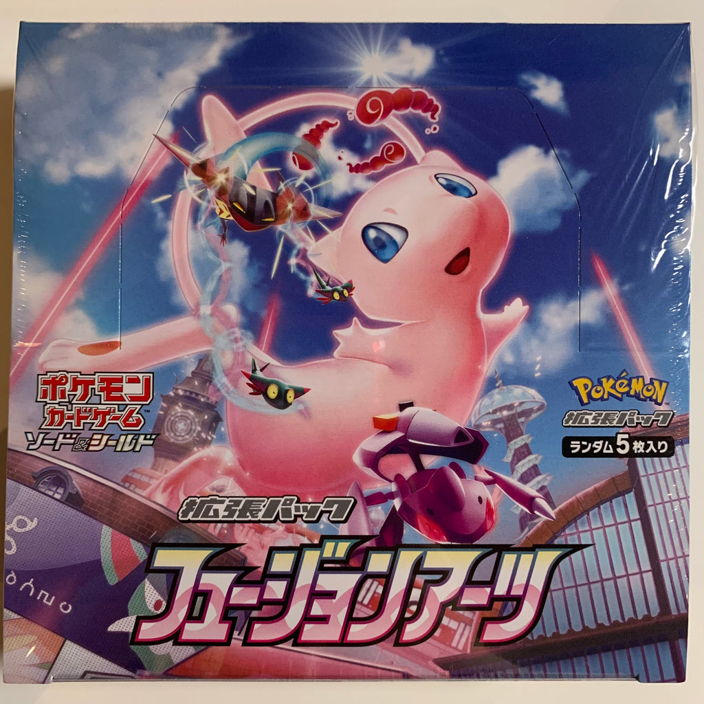 Pokemon TCG Japanese Sword & Shield Fusion Arts (s8) Booster Box – PokeWayne