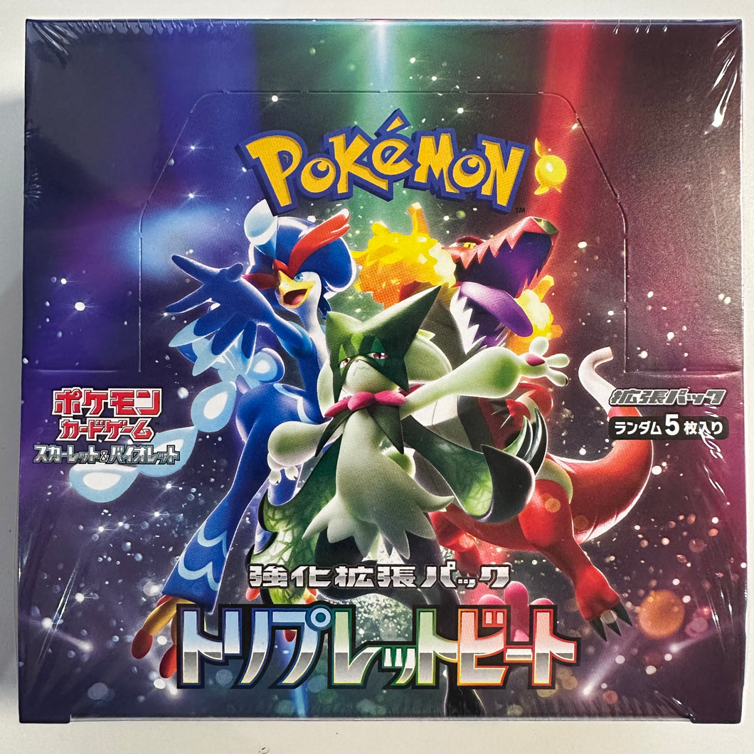 Pokemon TCG SV1A Scarlet & Violet Triple Beat Booster Pack | 5-Pack (Japanese Version) Pokemon TCG SV1A Scarlet & Violet Triple Beat Booster Pack | 5-Pack (Japanese Version)