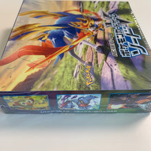 Load image into Gallery viewer, Pokemon TCG Japanese Sword &amp; Shield Base Set: Sword (s1W) Booster Box
