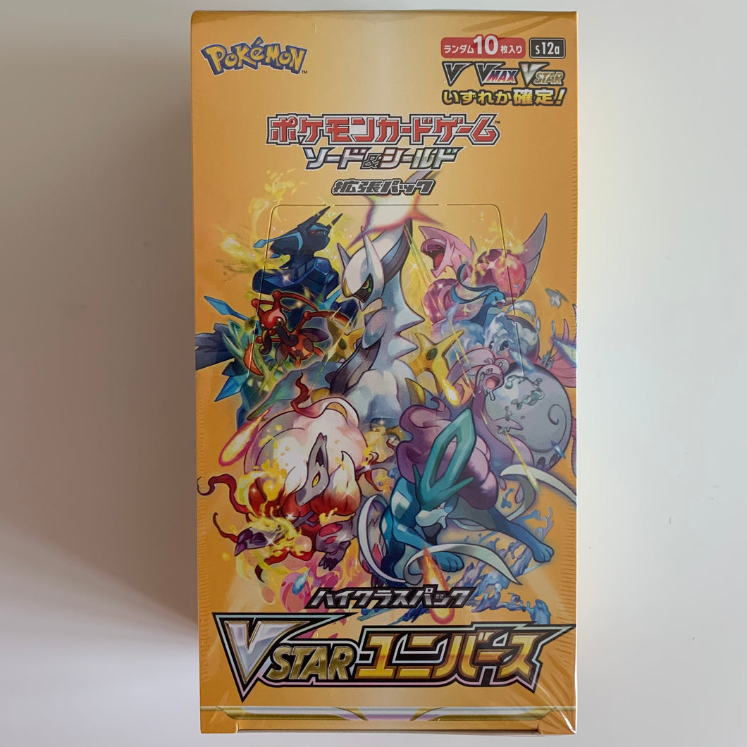 Pokemon TCG Japanese Sword & Shield VSTAR Universe (s12a) Booster Box
