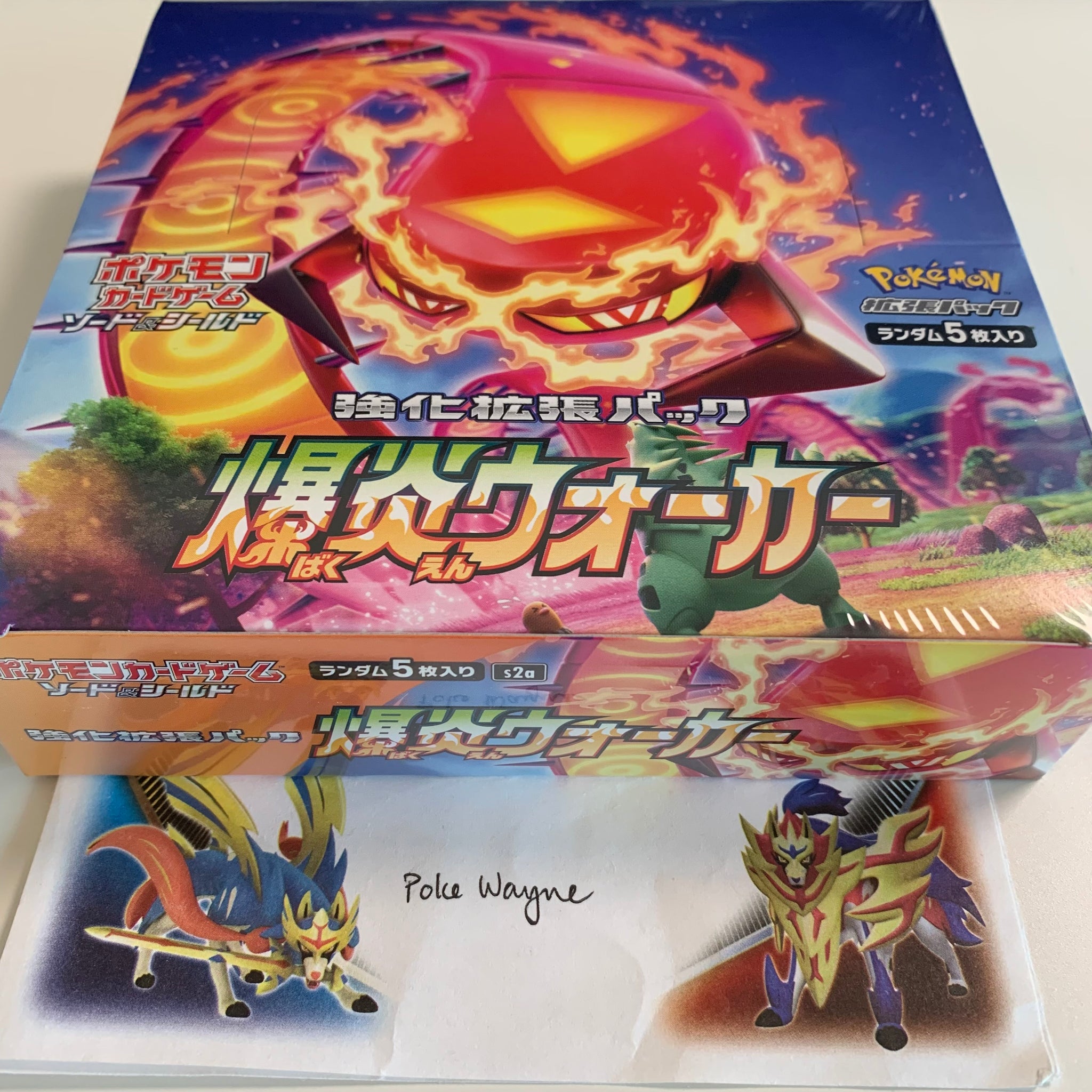 explosive flame walker booster box Opening an Explosive Flame Walker Booster Box! *BRAND NEW*