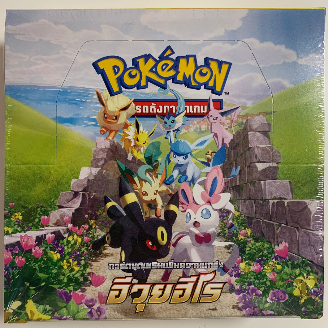 S6a: Eevee Heroes Pokmon TCG Cards Pokmon TCG Sword & Shield: Eevee Heroes Expansion Box | Factory Sealed | Japanese Import S6a: Eevee Heroes Pokmon TCG Cards Pokmon TCG Sword & Shield: Eevee Heroes Expansion Box | Factory Sealed | Japanese Import