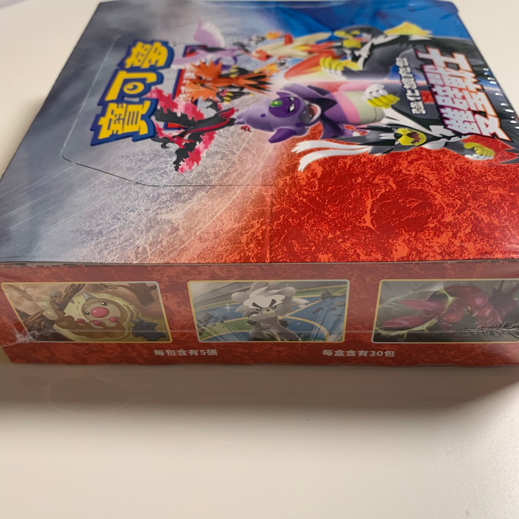 double fighter booster box Double Masters main image 1