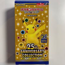 Load image into Gallery viewer, Pokemon TCG Japanese Sword &amp; Shield Celebrations 25th Anniversary (s8a) Booster Box
