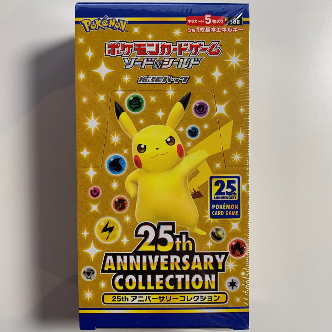 Pokemon TCG Japanese Sword & Shield Celebrations 25th Anniversary (s8a) Booster Box