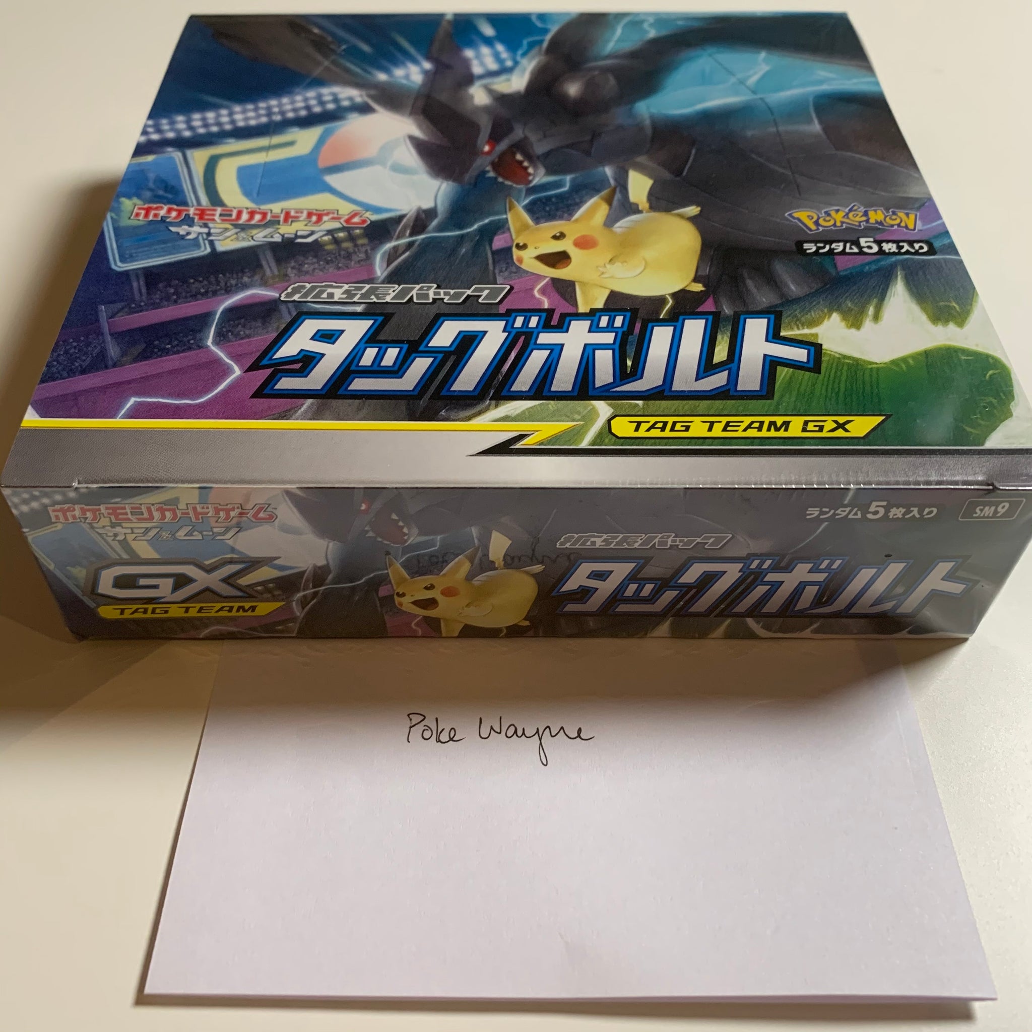 Pokemon TCG Japanese Sun & Moon Tag Bolt (SM9) Booster Box – PokeWayne