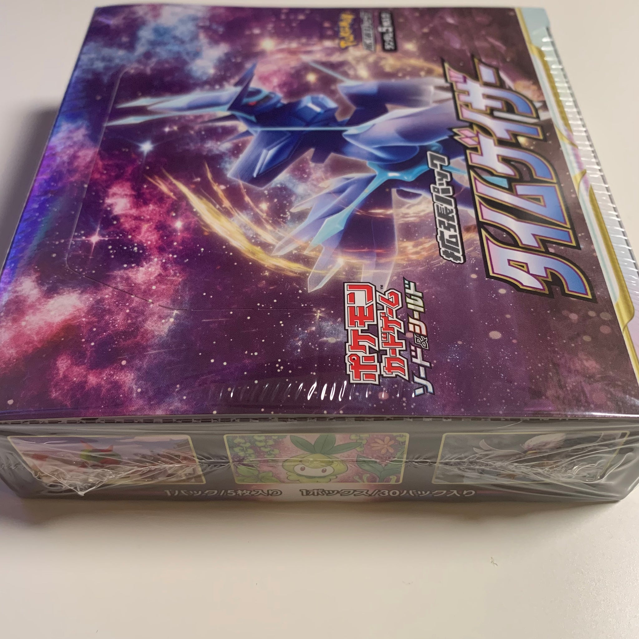 Zisu 066/067 S10d: Time Gazer Pokemon Card Game Time Gazer S10D Booster Box (Japanese) Sealed Sword & Shield Set 2022 Pokemon Cards Booster Box Zisu 066/067 S10d: Time Gazer Pokemon Card Game Time Gazer S10D Booster Box (Japanese) Sealed Sword & Shield Set 2022 Pokemon Cards Booster Box