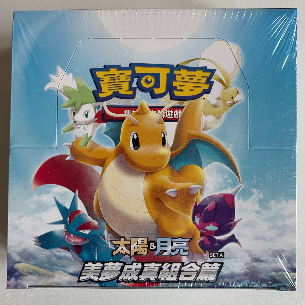 Pokemon TCG Chinese Sun & Moon Dreams Come True Collection - Set A (AC2a) Booster Box