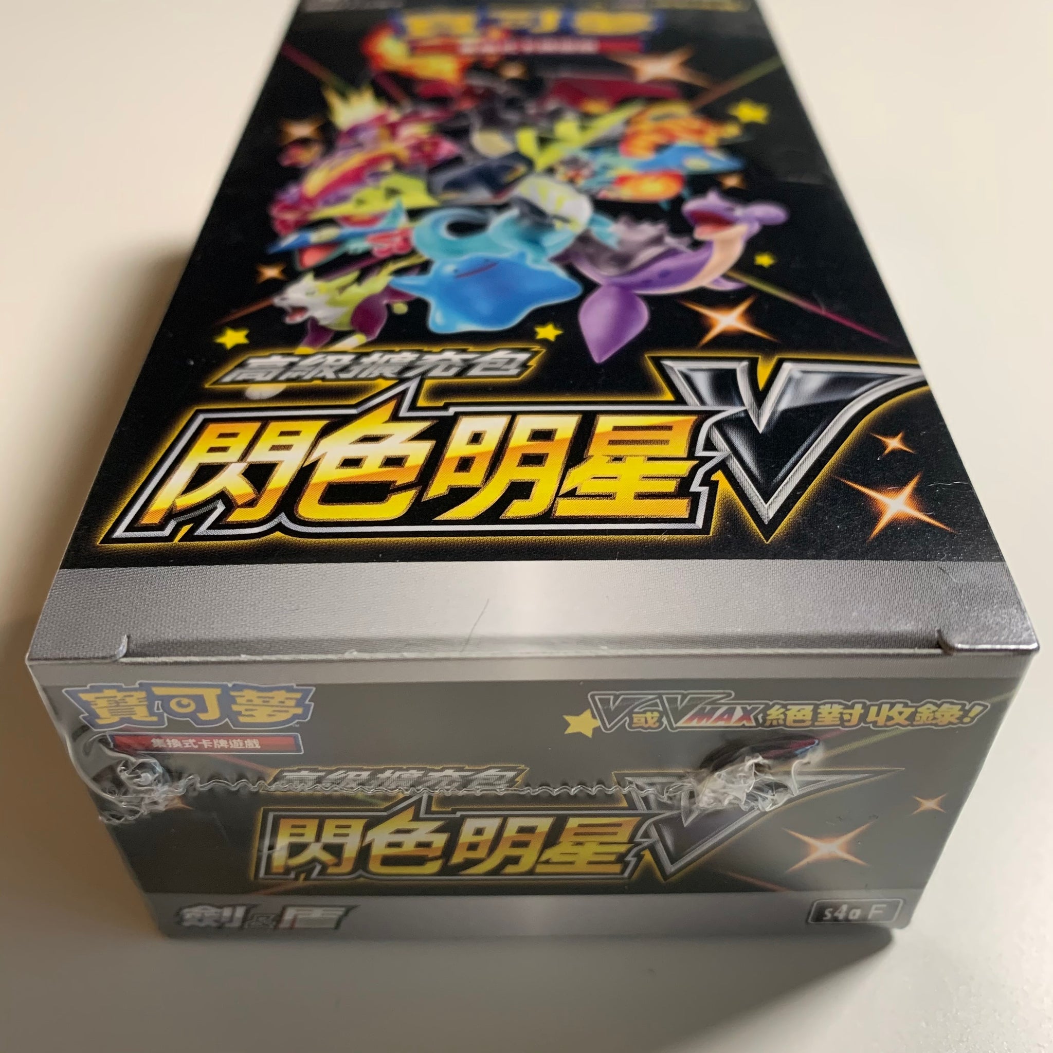 Pokemon TCG Chinese Sword & Shield Shiny Star V (S4a) Booster Box
