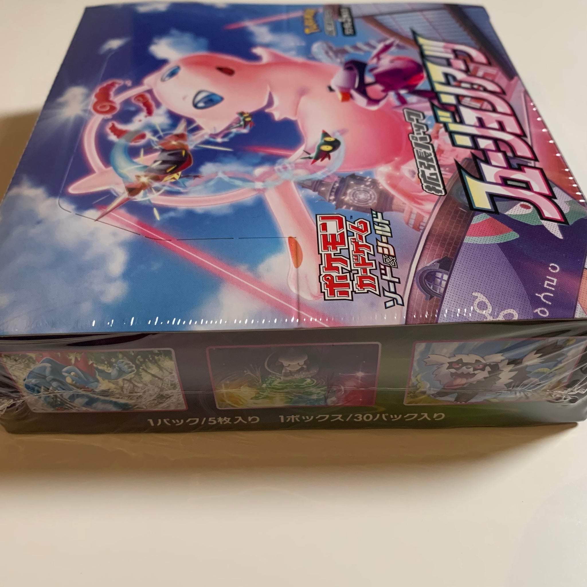 Pokemon TCG Japanese Sword & Shield Fusion Arts (s8) Booster Box