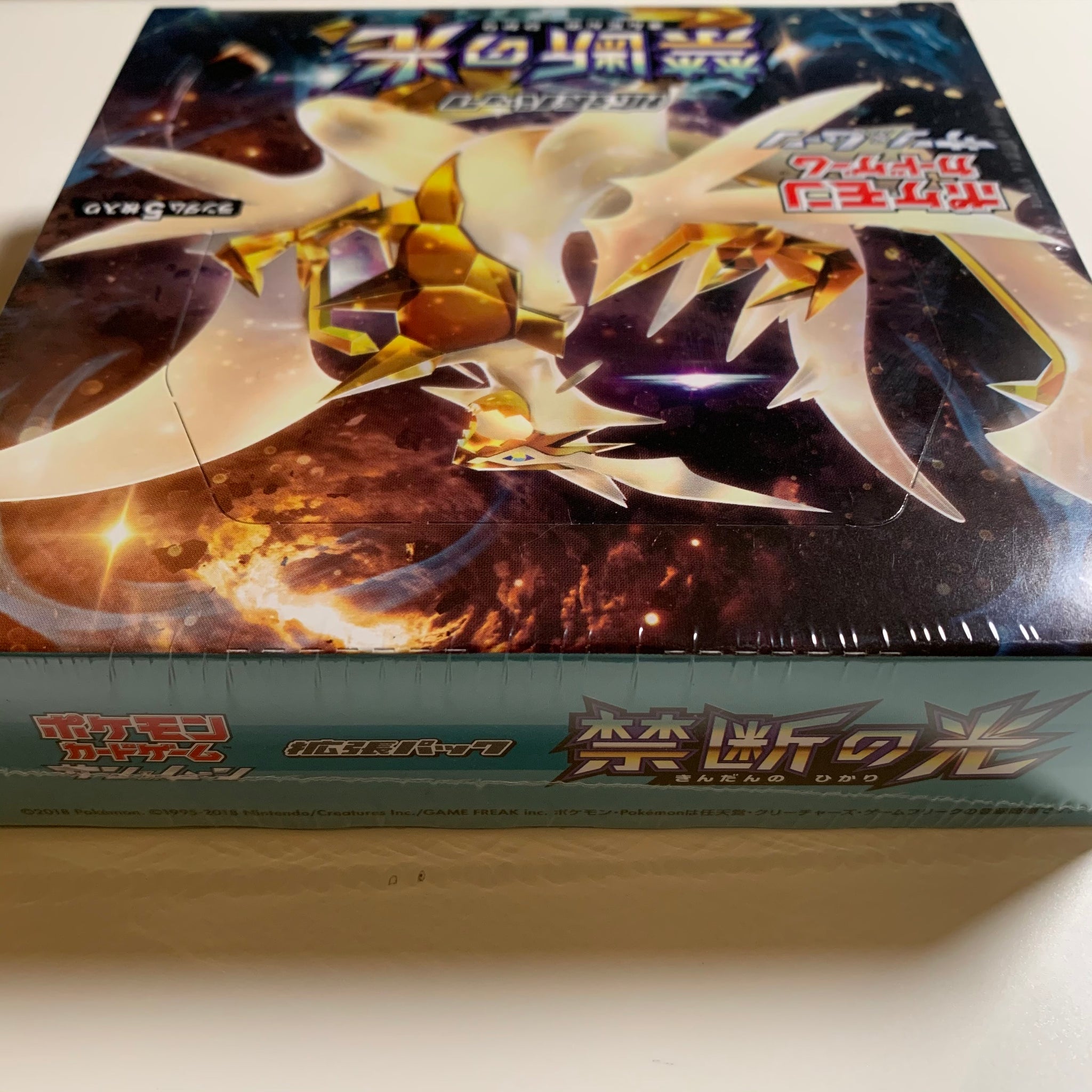 Pokemon TCG Japanese Sun & Moon Forbidden Light (SM6) Booster Box Pokemon TCG Japanese Sun & Moon Forbidden Light (SM6) Booster Box