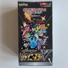 Load image into Gallery viewer, Pokemon TCG Japanese Sword &amp; Shield Shiny Star V (S4a) Booster Box
