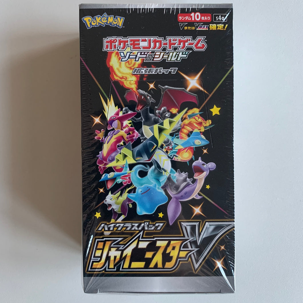 Pokemon TCG Japanese Sword & Shield Shiny Star V (S4a) Booster Box PokeWayne Pokemon TCG Japanese Sword & Shield Shiny Star V (S4a) Booster Box PokeWayne